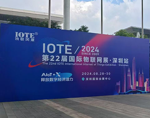 The 22nd IOTE international Internet of Things Exhibition* Shenzhen