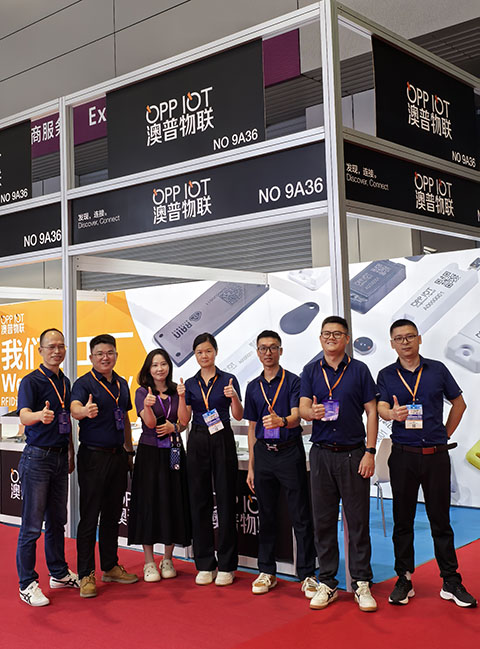 The 22nd IOTE international Internet of Things Exhibition* Shenzhen